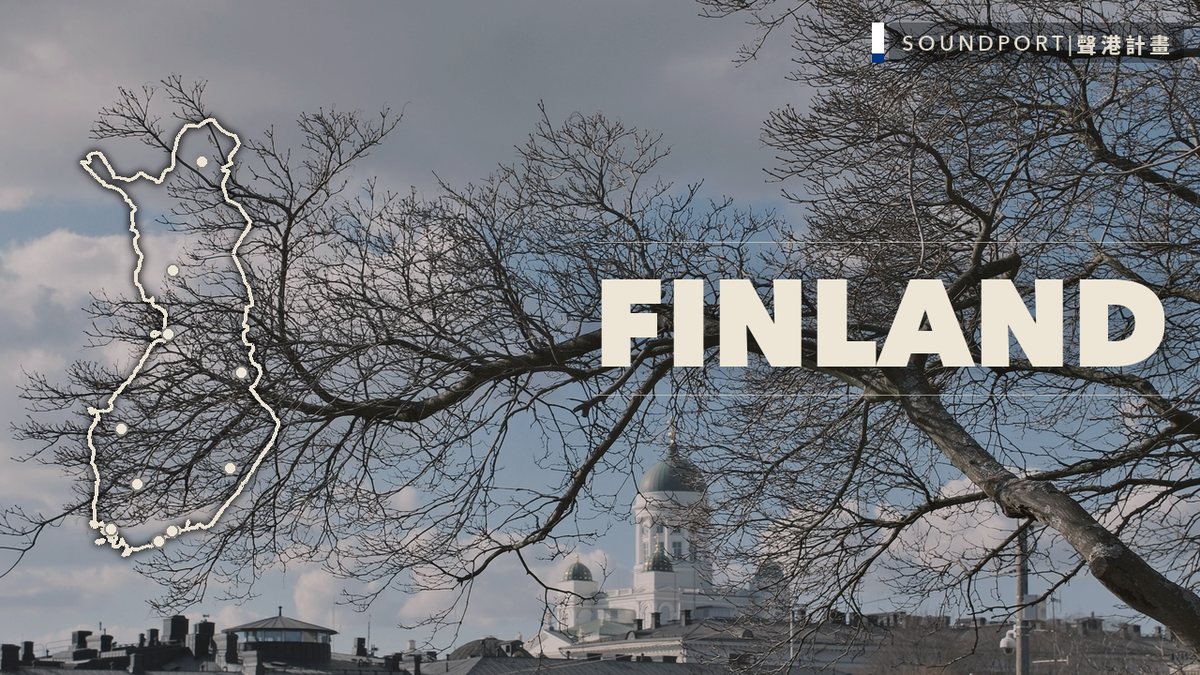 Finland — Soundport Project