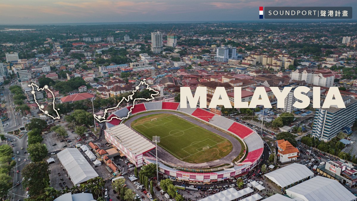Malaysia — Soundport Project